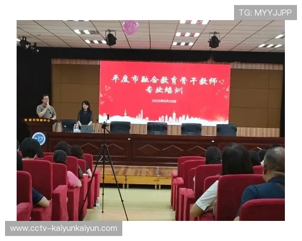 国际特奥会融合学校计划扩至非洲，特教教师接受体育培训